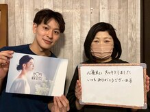 銀座deりらく/表情筋もみほぐしで小顔ケア