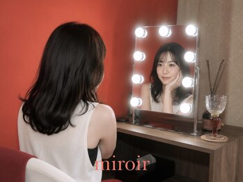 ミロワール(miroir)の写真/【小顔矯正で好評店】小顔を気持ちよく叶える◎ヘッドスパやマッサージ好きは一石二鳥【高田馬場/新宿】