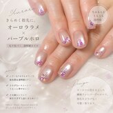 ウルネイル(Uru nail)