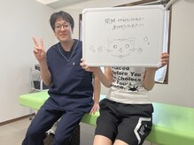 整体院ふくまるの雰囲気（【国家資格保持】不調に合わせた施術を提供）