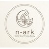 エヌアーク(n-ark)のお店ロゴ