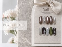 ビューティラボ 山科店(Beauty labo)
