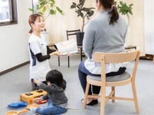 整体院トトノエル 西川原院の雰囲気(お子さん連れの方はオモチャ等準備の為予約時にお知らせ下さい♪)
