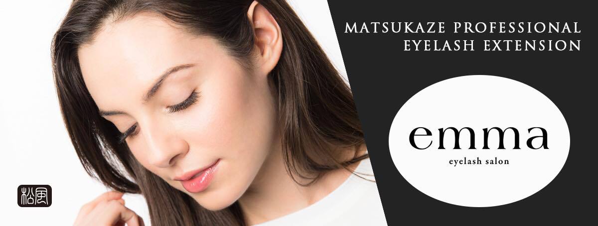 年版 梅田でつけ放題メニューがおすすめのまつげサロン10選 Beautify おすすめ美容室の口コミ ランキング情報