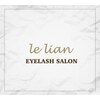 ルリアン(le lian)のお店ロゴ
