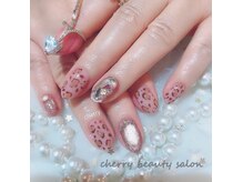 チェリー ビューティーサロン(Cherry)/