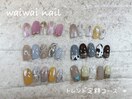 3月トレンド定額コース★