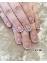 アンベリール(embellir)/