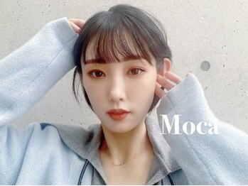 モカ 春日(Moca)の写真/初心者の方も続けやすい高技術×価格◎学生さんも大歓迎☆丁寧なカウンセリングで理想の目元を叶えます♪