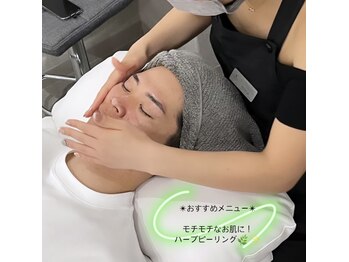 サムライビューティー 西新宿本店(SamuraiBeauty)/毛穴の開き、たるみ、シワ改善!