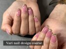 Vari nail design course