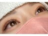 【まつエク】☆フラットラッッシュ100本☆