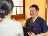 肩こり腰痛足のむくみ全身改善コース☆　60分　9980円→4980円