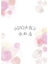 ブルー 浜松店(BLV)&nbsp;Kawano スタッフ