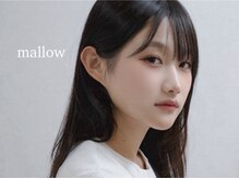 マロウ(mallow)