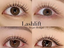 アルカナ 原宿表参道(ARCANA)