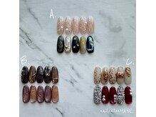 ネイルサロン マール(MAHR)