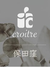 クルワートル&nbsp;Kuroda 