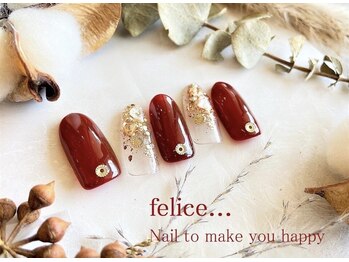 フェリーチェビューティー 大宮西口店(felice BEAUTY)/【定額デザイン】7480円