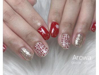 アロワ(Arowa)/クリスマスネイル
