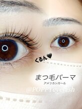 ポピー シルフィーヌ 関内店(POPPY Sylphine)/