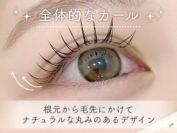 マキア 岐阜店(MAQUIA)/全体的なカール