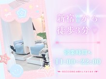 エムケートウキョウ(M.K Tokyo)の雰囲気（一人一人に寄り添った丁寧なカウンセリング♪）