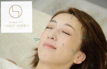 グリットグリン(GRIT GRIN)