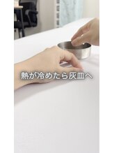 経絡鍼灸院 野村/お灸のやり方#4