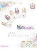 7月限定デザイン【ハンド】4400円★その3