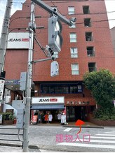802はちまるに/建物入口