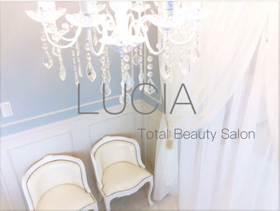 ルシア(Lucia)｜ホットペッパービューティー