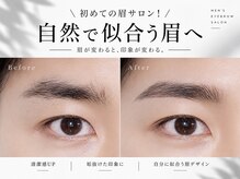アイラッシュバーリー バイ ノブグループ(EYE LASH BARLEY by NOB GROUP)/伸びる自まつげ【まつげパーマ】