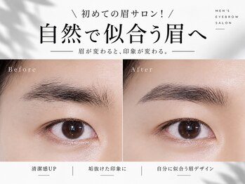 アイラッシュバーリー バイ ノブグループ(EYE LASH BARLEY by NOB GROUP)/伸びる自まつげ【まつげパーマ】