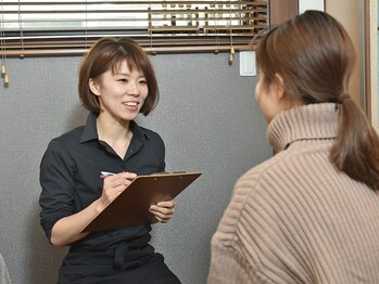 ジュネラ ボーテ(Jenela beaute)/カウンセリング