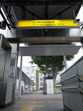 グレイスボディ BiViつくば店(Grace Body)/「つくば駅」A4出口正面