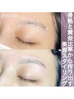 キュアバイアニーアンドジーノ(Qa by Annie&Gino)/