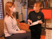 温和活 ロータス(温和活Lotus蓮:)/カウンセリングさせて頂きます♪