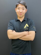 エイムハイ 伊勢崎南店(Aim high) 清水 聖渚