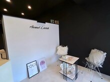 アンムートルーナ(Anmut Luna)