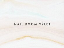 Nail Room Vylet