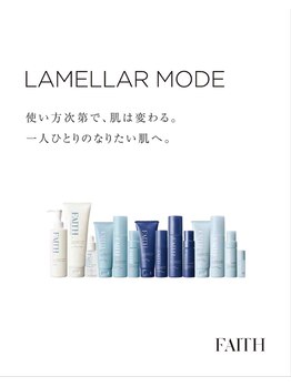 クレイン アキシマ(crane akishima)/FAITH ラメラモード