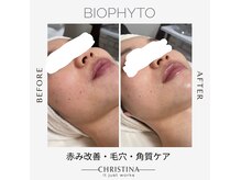 デラッセ サロン ギンザ 藤枝店(Delasser salon GINZA)