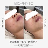 デラッセ サロン ギンザ 藤枝店(Delasser salon GINZA)
