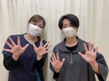 御幸橋あさひ整骨院/肩に痛みがあった方