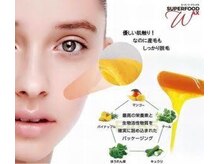 ココ 茅ヶ崎店(Coco)の雰囲気（古い角質も除去/きめ細かいお肌に仕上げるwax脱毛）