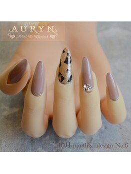 アウリン(AURYN)/10月monthly design No,6