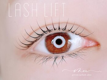 メル(mer.)/ラッシュリフト