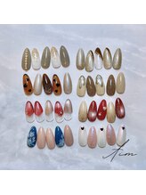 エイム(AIM)/毎月キャンペーン(25.2)