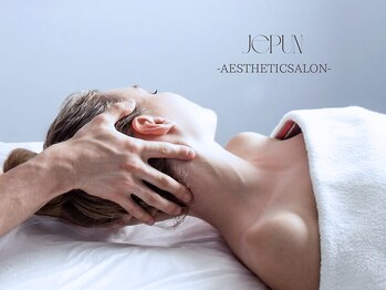 ジュプン 長崎/小顔筋膜リリース